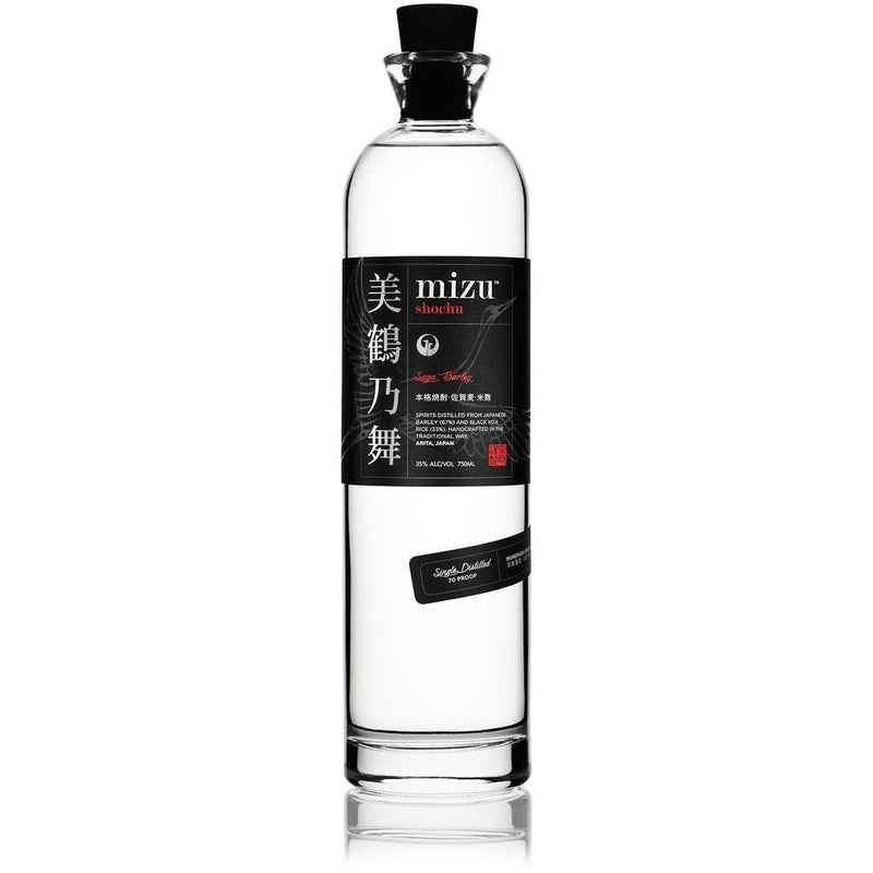 Mizu Saga Barley 'Spinning Cranes' Shochu 750ml