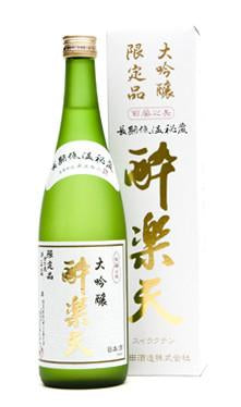 Akitabare - Suirakuten "Heaven of Tipsy Delight" Daiginjo (720ml)