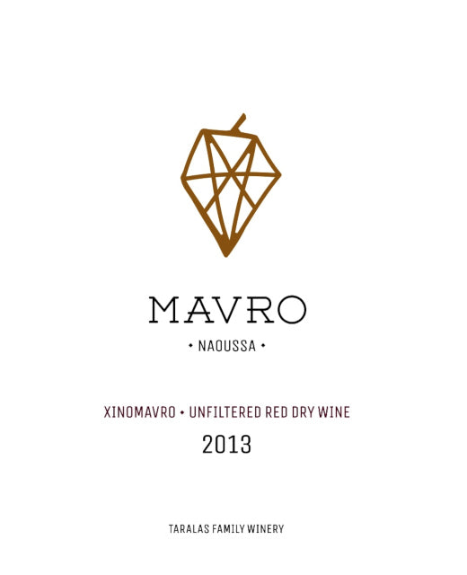 2013 Taralas Family Winery - Xinomavro Naoussa Mavro