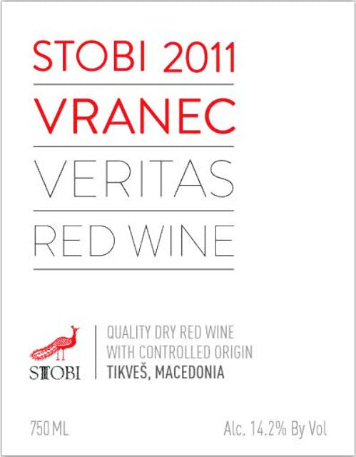2015 Stobi Veritas Vranec Tikves