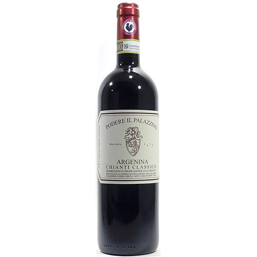 2017 Il Palazzino - Chianti Classico Argenina