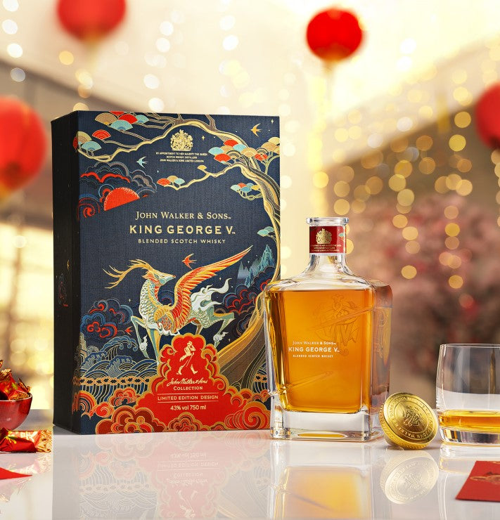 Johnnie Walker King George V Lunar Limited Edition Whiskey 750ml