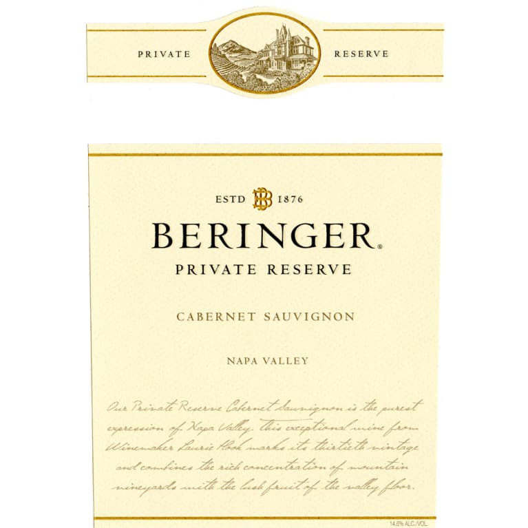 NV Beringer - Cabernet Sauvignon Napa Private Reserve Six Bottle Vertical 16/17/18