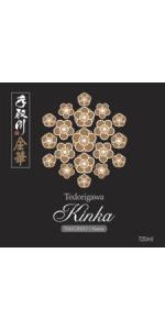 NV Tedorigawa "Gold Blossom" Daiginjo Nama (unpasteurized) (720ml)