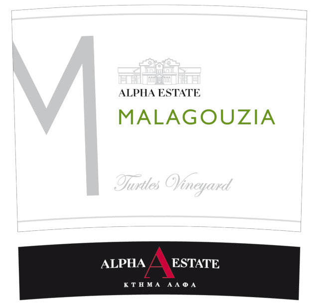 2021 Alpha Estate - Malagouzia Florina Turtles Vineyard