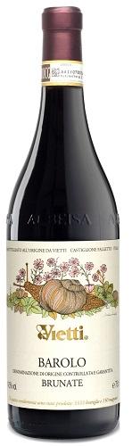 2018 Vietti - Barolo Brunate