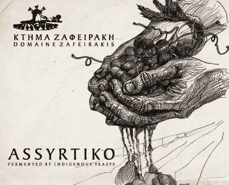 2021 Zafeirakis - Assyrtiko Tyrnavos