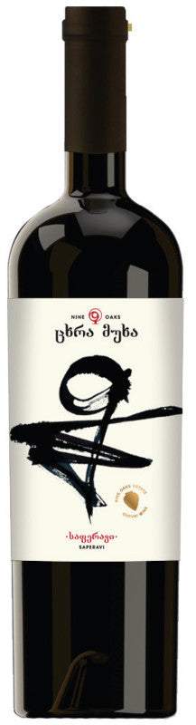 2018 Nine Oaks Saperavi Reserve Kakheti