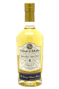 Ardmore 8 yr 'Valinch & Mallet' Koval Cask Single Malt Whiskey 750ml