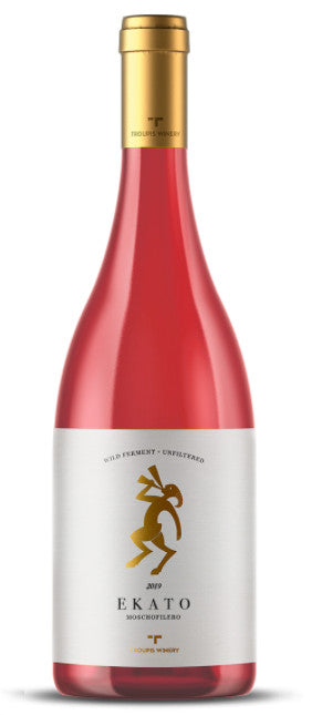 2021 Troupis - Moschofilero (orange wine) Arkadia Ekato (100 days skin contact)