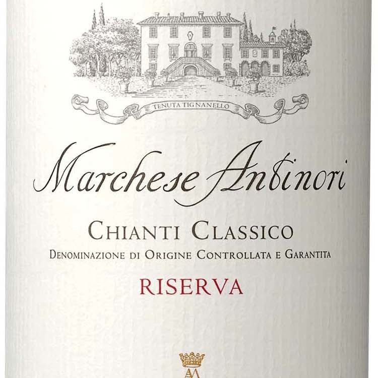 2018 Antinori - Chianti Classico Riserva Marchese