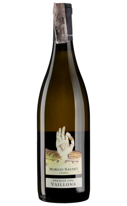 2020 Moreau-Naudet - Chablis Vaillons