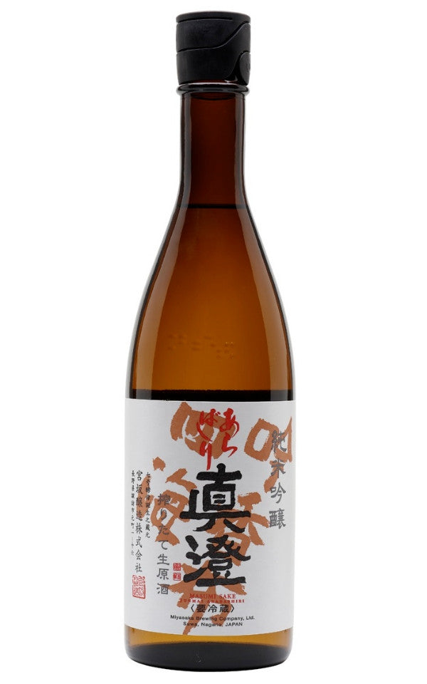 Masumi Nama Junmai Ginjo (unpasteurized) 'First Run' Arabashiri (720ml)