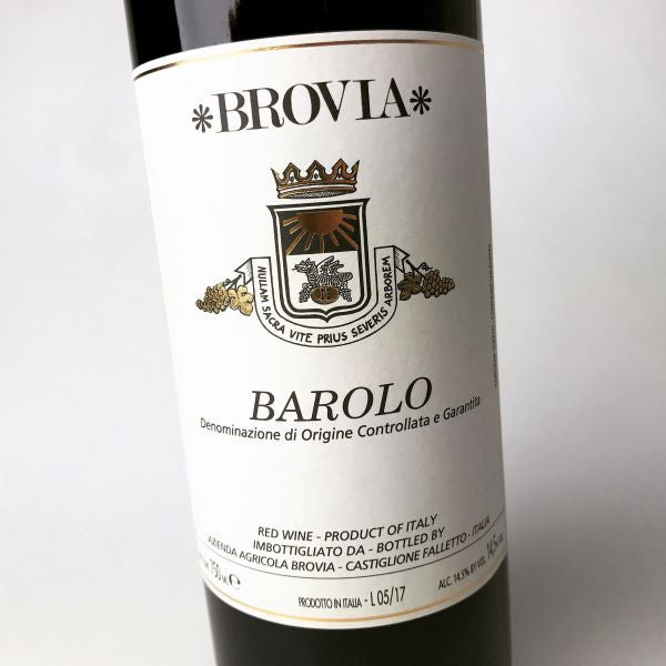 2017 Brovia - Barolo