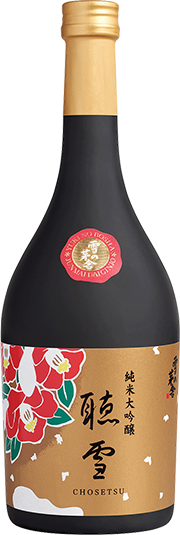 Yuki No Bosha Chosetsu Junmai Daiginjo The Sound of Snow (720ml)