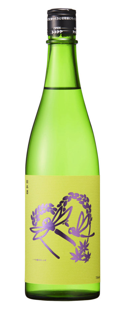 Izumibashi Aki Tonbo Raku-fumai Junmai Ginjo (720ml)