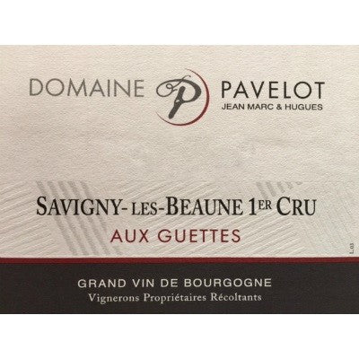 2020 Domaine Pavelot - Savigny les Beaune Guettes