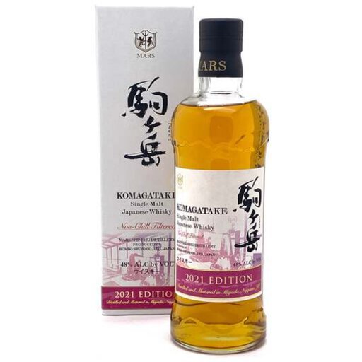 Mars Komagatake IPA Cask Finish 2021 Whiskey 700ml