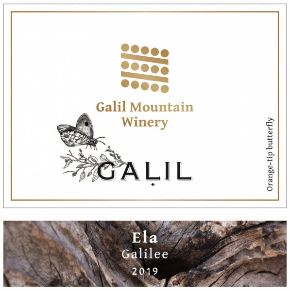 2019 Galil Mountain - Red Blend  Ela (Kosher)