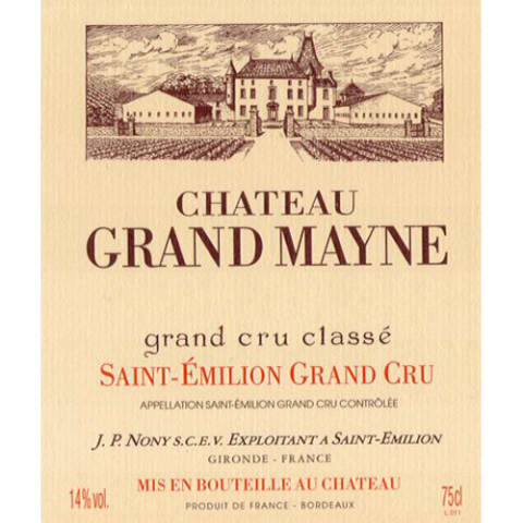 2015 Chateau Grand Mayne - St. Emilion