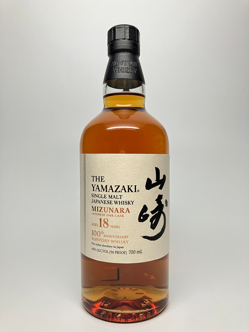 2022 The Yamazaki Mizunara 100th Anniversary 18 yr Single Malt Whiskey 700ml