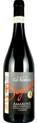 2017 Begali - Amarone della Valpolicella DOCG Ca Bianca