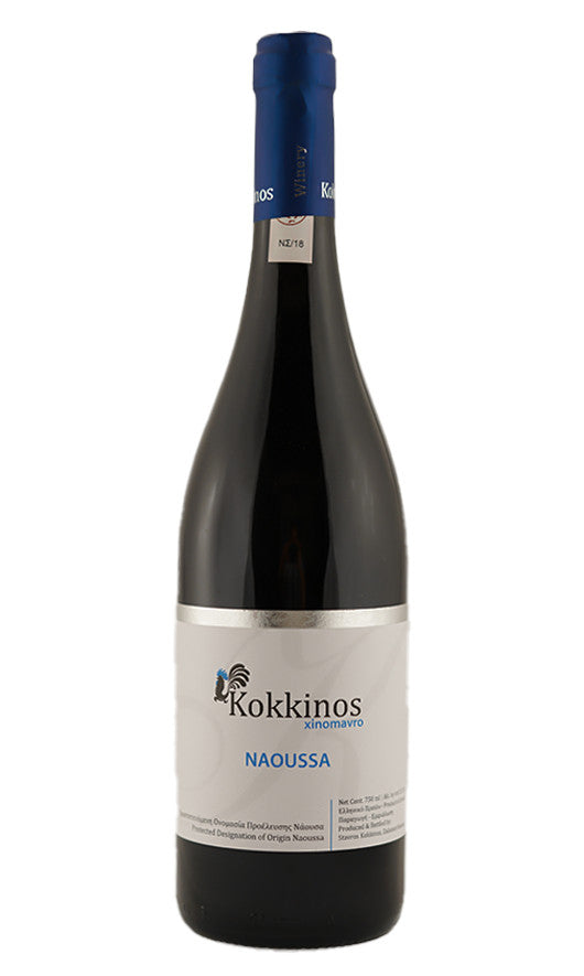 2017 Kokkinos - Xinomavro Naoussa