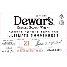Dewar's Double Double 21 yr Mizunara Oak Cask Scotch Whiskey 750ml
