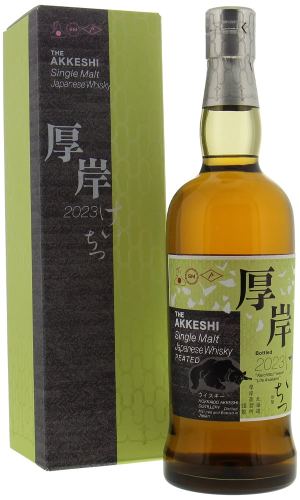 Akkeshi Keichtsu Season " Life Awakens" Single Malt 2023 Whiskey 700ml