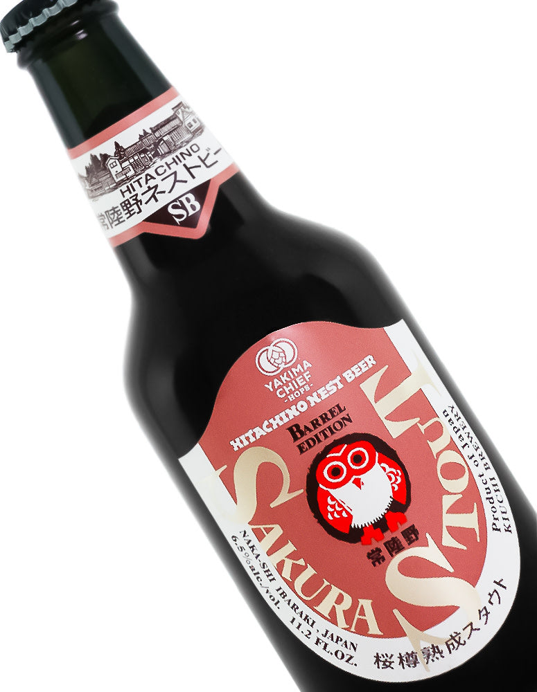 Hitachino Nest Sakura Stout