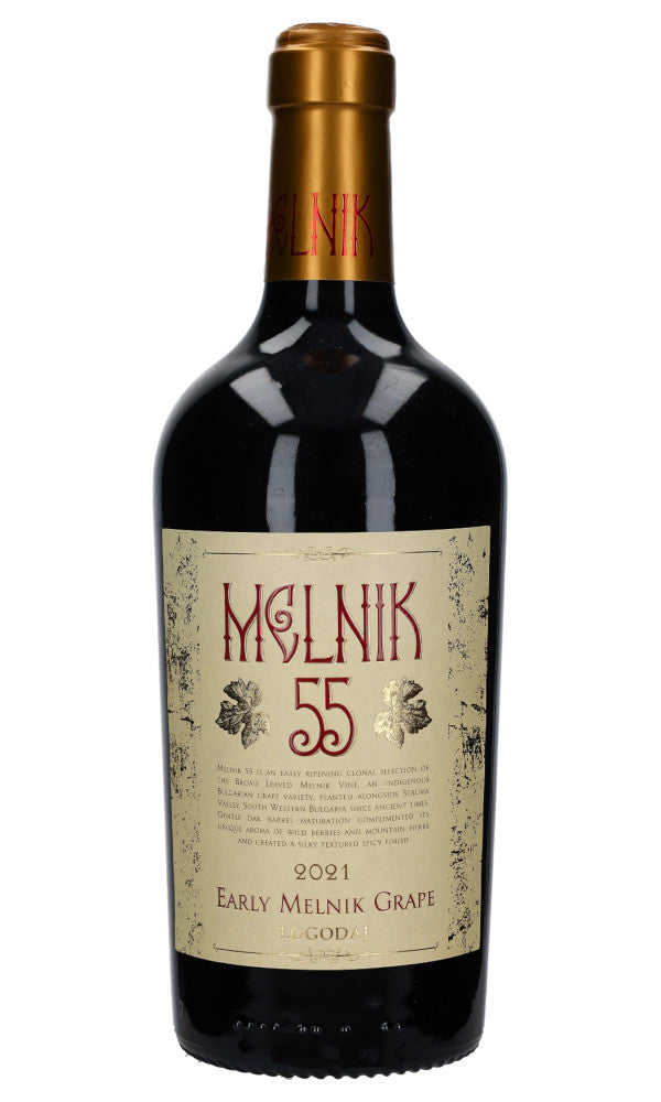 2021 Logodaj Winery - Early Melnik Thracian Valley Melnik 55