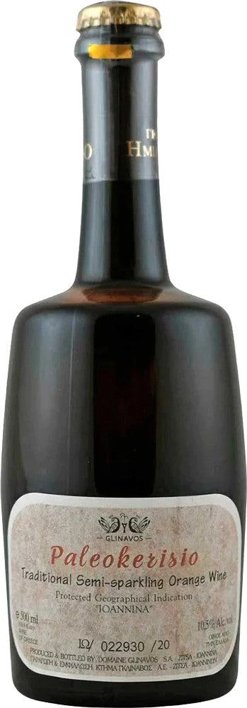 2021 Domaine Glinavos - Debina Vlahiko Zitsa Paleokerisio (Orange Wine) (500ml)