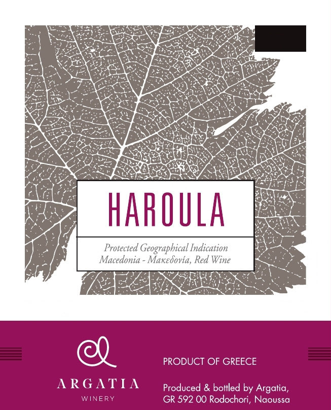 2021 Argatia - Red Blend Macedonia Haroula
