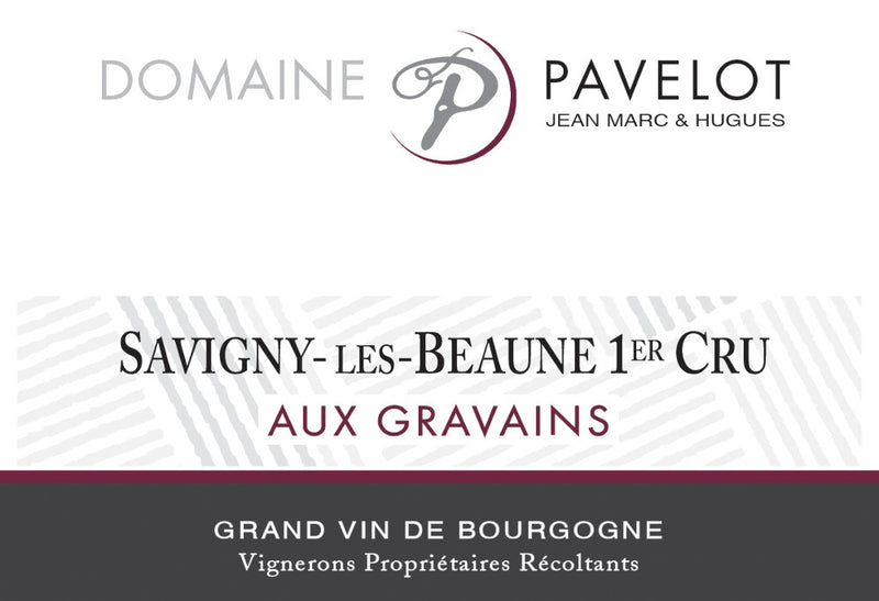 2022 Domaine Pavelot - Savigny les Beaune Aux Gravains (PRE ARRIVAL)