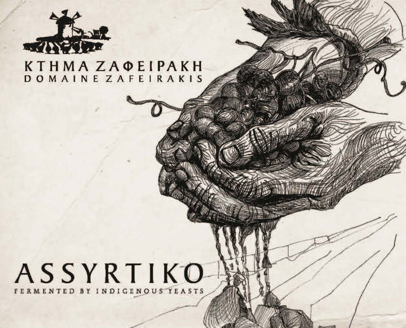 2023 Zafeirakis - Assyrtiko Tyrnavos