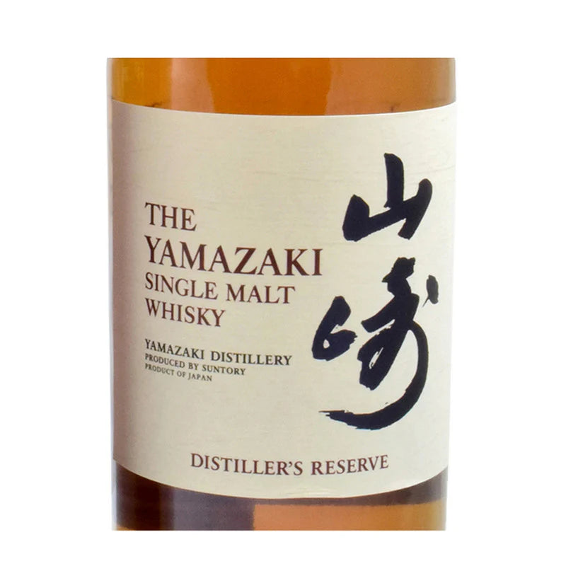 Yamazaki Distiller's Reserve Single Malt Whiskey 750ml