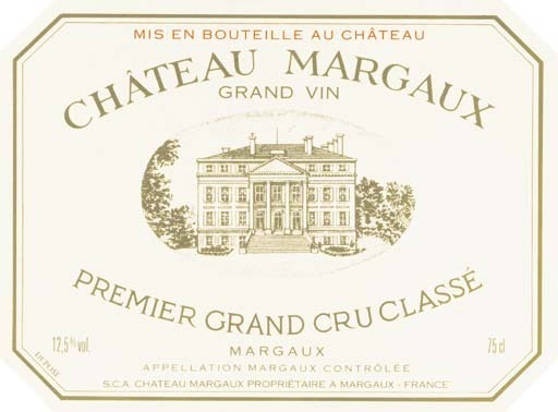 2003 Chateau Margaux Margaux MAGNUM (1.5L)