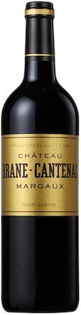 2005 Chateau Brane Cantenac - Margaux