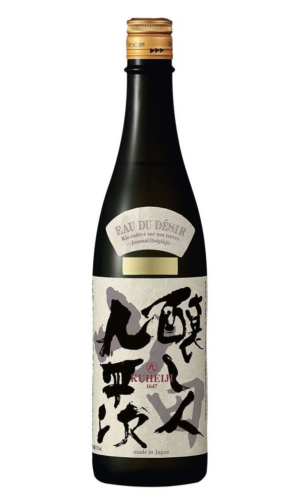 2023 Komoshibito Kuheiji - Eau du Desir Junmai Daiginjo (720ml)