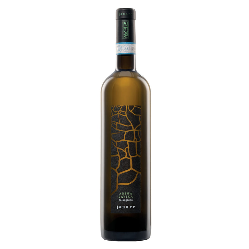 2023 La Guardiense - Falanghina del Sannio DOC Janare Anima Lavica (750ml)
