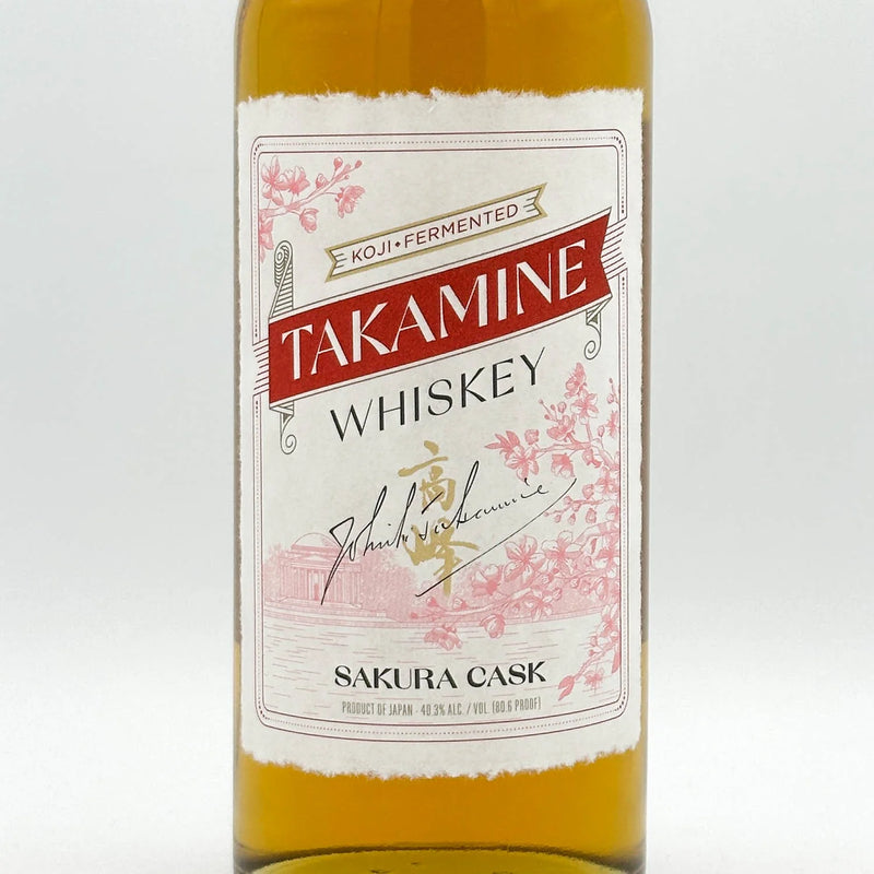 Takamine Sakura Cask 'Koji' Whiskey 750ml