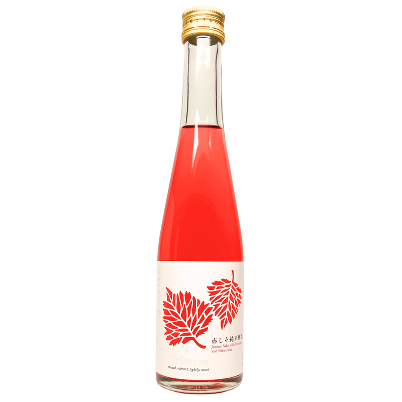 Shigemasu Junmai Sake w/Plums and Red Shiso Juice (300ml)
