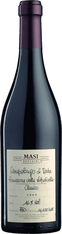 2015 Masi - Amarone della Valpolicella DOCG Classico Campolongo Torbe (750ml)
