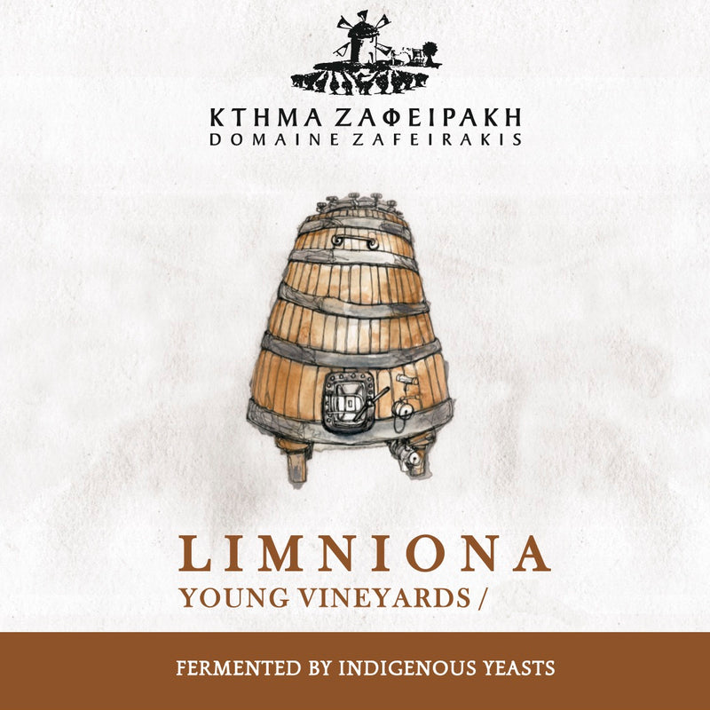 2021 Zafeirakis - Limniona Tyrnavos Young Vineyards (750ml)