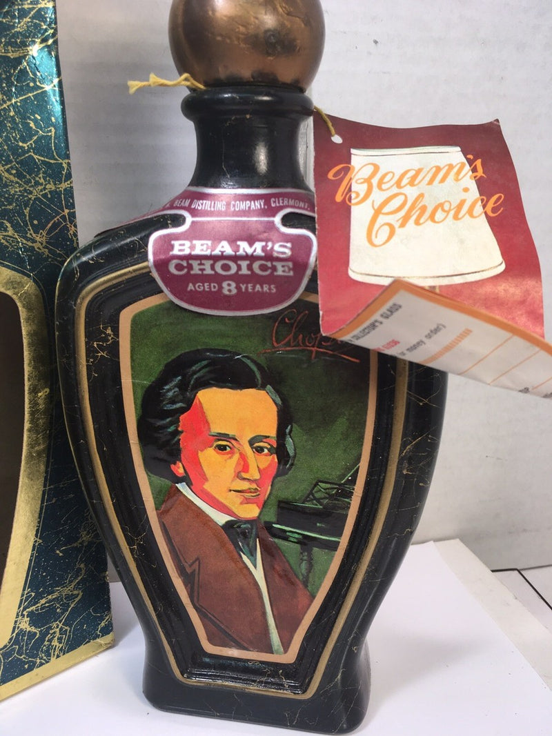 Jim Beam's Choice Collector's Edition Vol. VIII 'Chopin' Kentucky Straight Bourbon Whiskey 750ml
