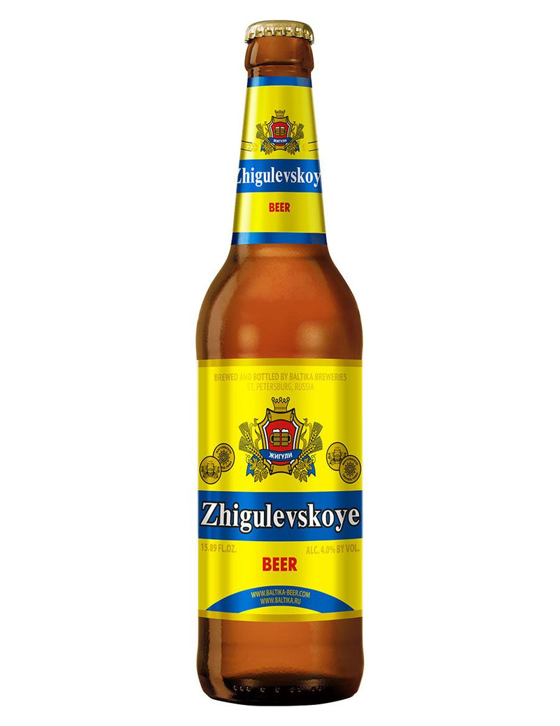 Orient Standard Zhihulevskoye Classic Beer 4.0%
