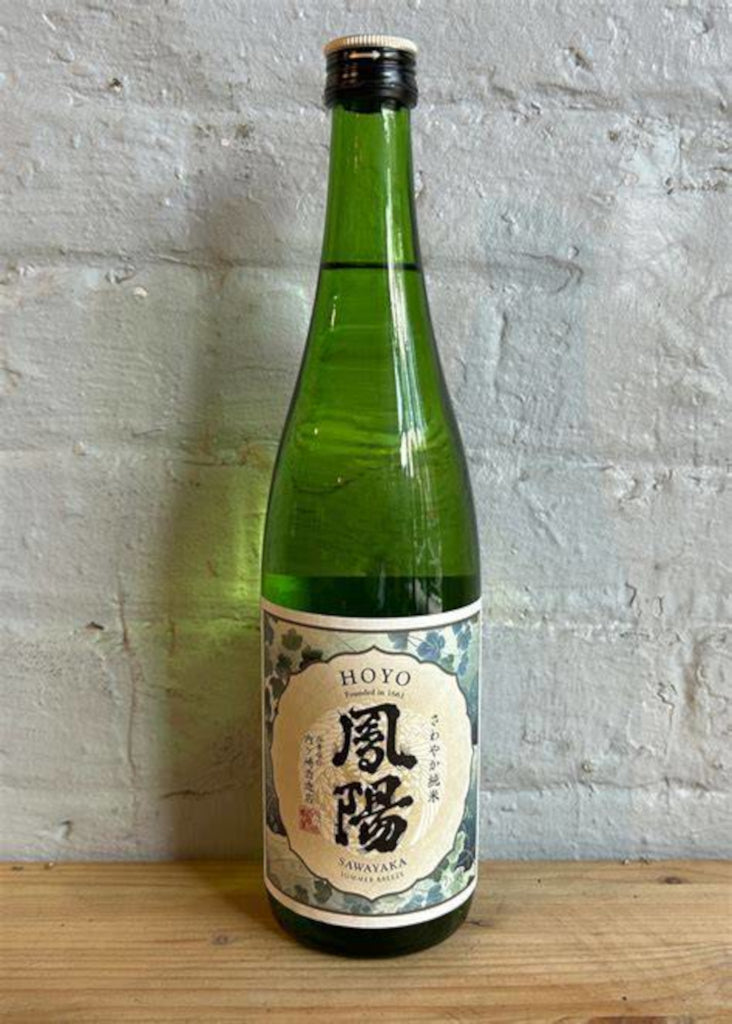Hoyo Junmai Sawayaka - 'Summer Breeze' (720ml)