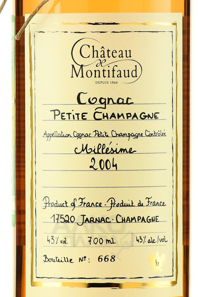 Chateau Montifaud 2004 Petite Champagne Cognac 700ml