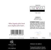 Argatia Nevma back label
