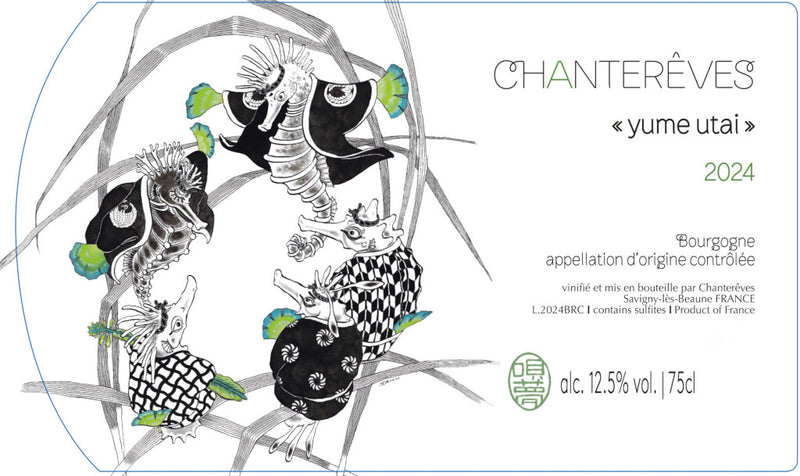 Chantereves Bourgogne Blanc Yume Utai label